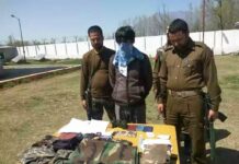OGW of Hizb arrested in Ganderbal: Police