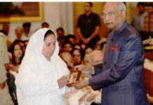 Slain J&K Police constable awarded ‘Shaurya Chakra’