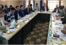 RBI holds 39th Empowered Committee meeting on MSMEs at Srinagar
