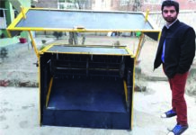 Rice Thresher