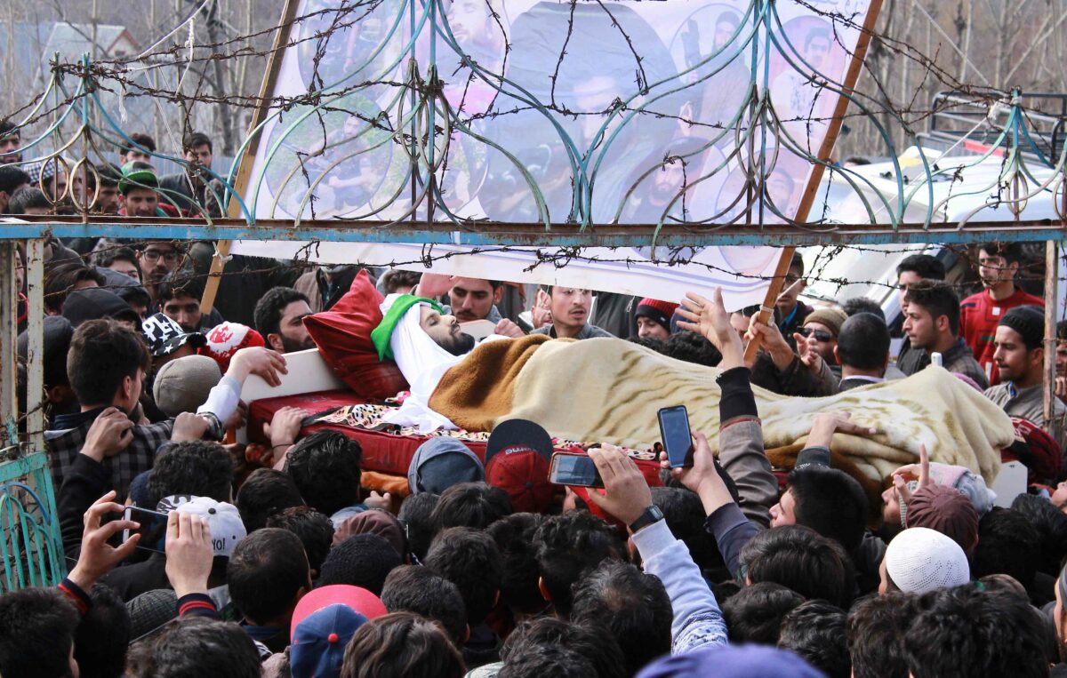 Shopian 7