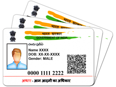 Aadhaar Mandatory For Registration Under Jammu Kashmir Drug De-addiction Portal