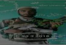 Khanyar militant’s mother appeals her son to return