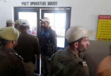 SPO injured in accidental firing in Kishtwar
