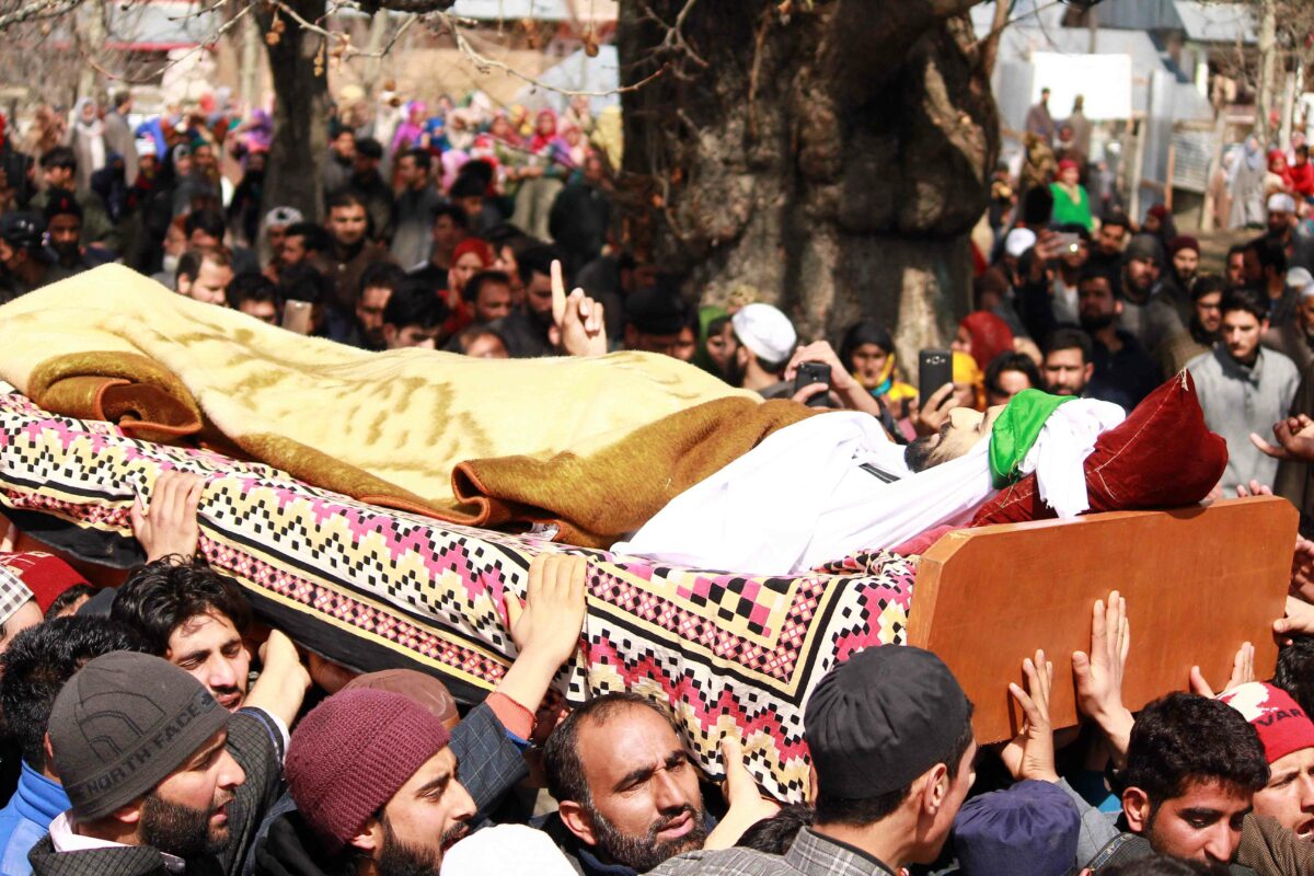shopian 6