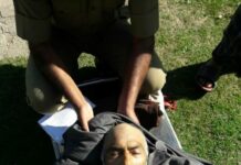 Police seeks help of general public to identify male dead body