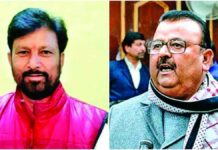 #Kathua: Vohra accepts resignations of 2 ministers