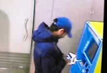 Police seeks public help to identify accused involved in cheating case