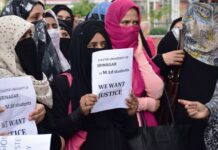 Cluster University Students stage protest against fee hike