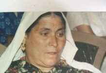 APDP trustee Rehti Begum passes away