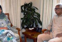 Cabinet Reshuffle Round The Corner, New Faces Being Inducted