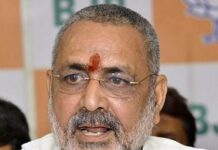 #Kathua: Conspiracy hatched to defame Hindus, says Giriraj Sing