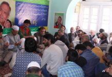 JKLF remembers Aman Ullah on his second death anniversary
