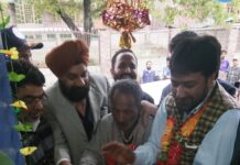 J&K bank commissions ATM at Gonjipora