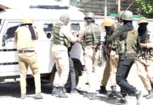 #Kathua: College Teacher, student injured; both stable
