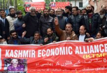 KEA threaten statewide agitation if govt fails to provide justice to Asifa