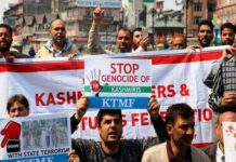 KTMF protest against south Kashmir killings