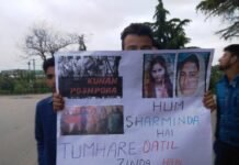 #Kathua: KU students protest, demand justice for Asifa