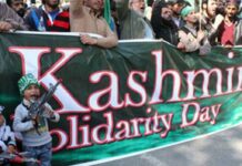 Kashmir killings: Pakistan observes Kashmir Solidarity Day