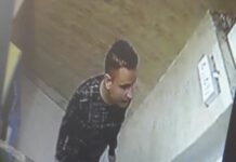 Police seeks Public help to identify accused involved in cheating & theft case