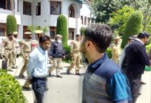 Four injured in KU group clash, reasons are being investigated