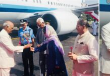 President arrives on 2-day visit to J&K