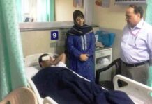Mehbooba visits injured Police officer at AIIMS