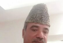 SC Lawyer Salar M Khan Is No More