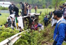 Salamabad Uri accident, 32 injured