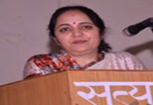 Veena Pandita reappointed as Chairperson JKBOSE