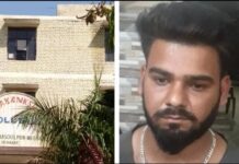 #Kathua: How A Selfie Landed Rapist Vishal In Police Net