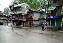 Budgam parts shut to mourn last year civilian killings on polling day
