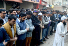 Yasin Malik holds prayers in absentia for militants, civilians killed in South Kashmir