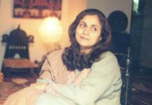 Madheeha Gauhar passes away in Lahore Pakistan