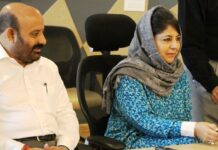 Mehbooba e-inaugurates Dialysis facility at Islamabad District Hospital