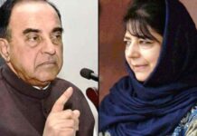 Swamy calls Mehbooba Mufti ‘beloved’ of Pakistan