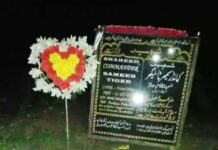 Locals protest against slain militant’s missing grave stone in Pulwama