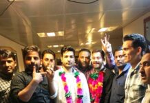Mukhatr wani elected as president of J&K Assembly Non Gazetted Employees Union