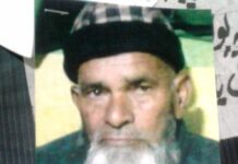 Police seek help to trace missing man from Srinagar