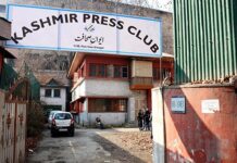Renovation work of Kashmir Press Club to start soon
