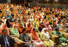 J&K: The NHFS5 Results