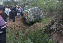 Eight students inured as school bus turns turtle in Kupwara