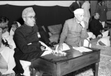 The Nehru ‘Trial’