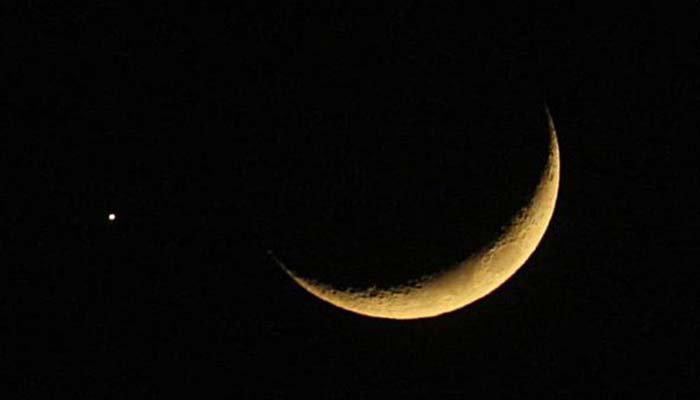 Shawwal moon not sighted, Eid-ul-fitr on Saturday