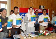 DDC Budgam reviews priority sector lending scenario at DLRC/DCC meeting