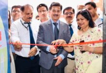 J&K Bank inaugurates new premises of Navin Shahdara in Delhi