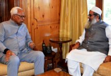 General Secretary Jamiat Ulema-i- Hind meets Governor N N Vohra