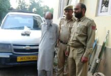 Drug peddler arrested in Kulgam: Police