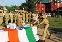 Pampore Attack: Wreath laying ceremony for slain policeman held at DPL Islamabad