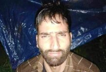 SPO abducted in south Kashmir’s Tral